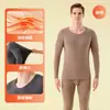 Conjunto de roupa íntima térmica masculina, conjunto de inverno com top e calça térmicos forrados de fleece, camada base espessa para adolescentes, pijama masculino