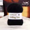 Hilo de Copo de Nieve Lana de Alta Calidad 3 mm Mezclado Hilo de Terciopelo de Nieve Aguja de Ganchillo Tejer a Mano Material para Bufanda Sombrero DIY