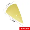 Herramientas de Aplicación de Película para Automóvil: Raspador Triangular de Borde Curvo, Rellenador de Espacios para Película Solar, Raspador de Borde Delgado, Raspador de Punta Afilada