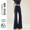 Calça Boca de Sino Azul Marinho de Seda de Gelo para Mulheres, Verão Fina Novo Estilo, Cintura Alta, Emagrecedora, Proteção Solar, Calça Esportiva de Yoga para Primavera e Outono