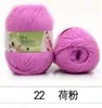 Ovillo de Hilo para Bebé de 6 Hebras, Grosor Medio, para Bolsas de Tejer Hechas a Mano DIY, Hilo de Proteína de Seda, Hilo para Zapatillas de Ganchillo, Precio Especial