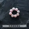 Anel de Pedras Naturais Redondas Série de Acessórios, Acessórios para Pulseira de Pedras Naturais, Acessórios para Pulseira de Cristal DIY, Torcido à Mão