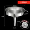 Embudo de Acero Inoxidable, Embudo Grueso para Vino, Embudo para Verter Aceite de Diámetro Grande y Pequeño, Gadget de Embudo Filtro para Cocina Casera