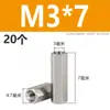 Acero Inoxidable 304 Columna de Tornillo Prisionero Hexagonal de Cabeza Única Columna de Tuerca Extendida de Doble Paso Columna de Aislamiento M2M3M4M5M6M8