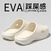 Nuevas Chanclas de Eva Se Pueden Usar Afuera para Parejas y Damas, Chanclas de Verano para Uso en Casa, Chanclas Antideslizantes para Baño para Hombres