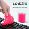 Gel de limpieza para autos, gel quitapolvo para autos, herramienta de limpieza para autos, gel de limpieza para ranuras interiores y teclados, gel de limpieza mágico