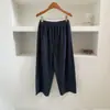Pantalones balloon de mezclilla delgados azul oscuro para mujer petite con caída fluida, diseño casual de patchwork, pierna ancha, pantalones cropped estilo abuela para otoño de 2026