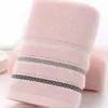 Toalla Marca Flecha, Artículos de Uso Diario, Toalla Facial Absorbente para el Hogar, Toalla de Regalo, Toalla Gruesa de Algodón Puro al por Mayor