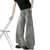 Pantalones vaqueros de pierna ancha desestructurados lavados de estilo americano moderno para hombre, corte holgado retro, pantalones versátiles de longitud hasta el suelo