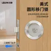 Fechadura de Porta de Correr Estilo Americano Transfronteiriça, Fechadura Redonda para Porta de Correr, Fechadura Gancho de Porta Embutida Invisível, Fechadura de Porta de Correr para Banheiro com Privacidade