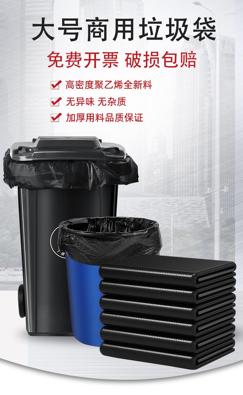 详情_01