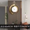 Reloj de pared de lujo ligero estilo europeo Reloj de pared Sala de estar Perforación libre Decoración moderna para el hogar Restaurante Reloj silencioso Pared Sentido de alta gama