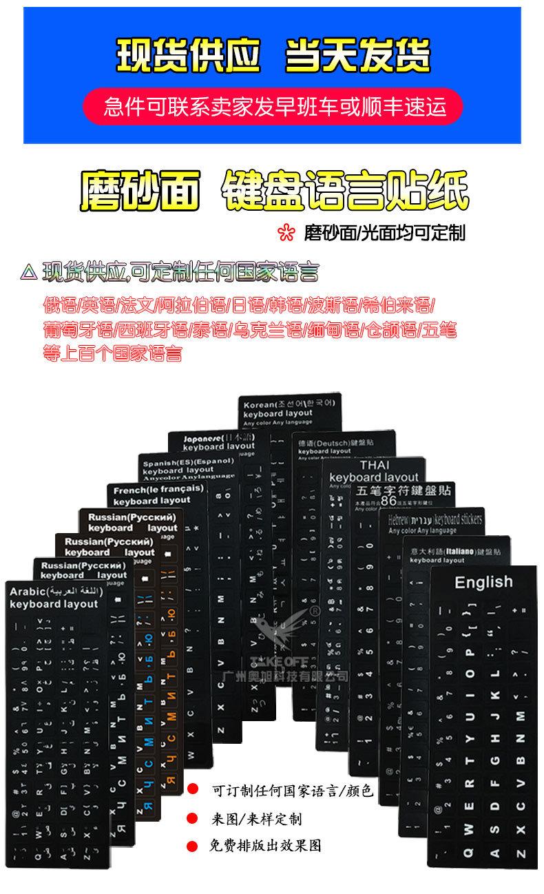 阿拉伯新_16.jpg