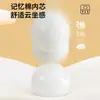 Cojín de Espuma con Memoria de Lino para Silla de Oficina Sedentaria Cojín para Trasero de Estudiante Taburete de Verano Mesa de Comedor Silla de Comedor Trasero