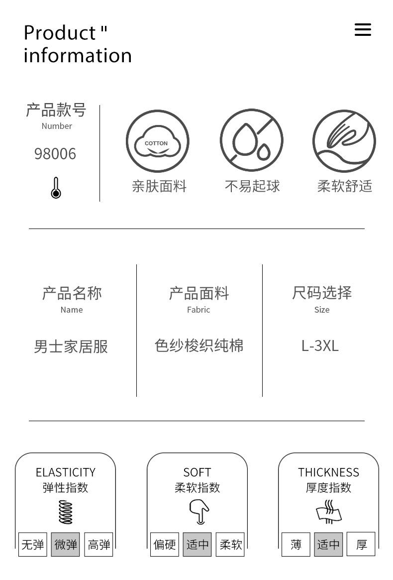 98006_02.jpg