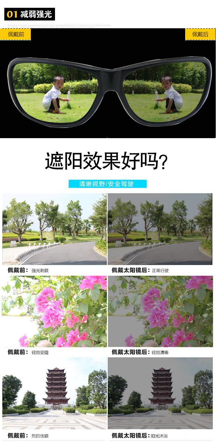 详情_11.jpg
