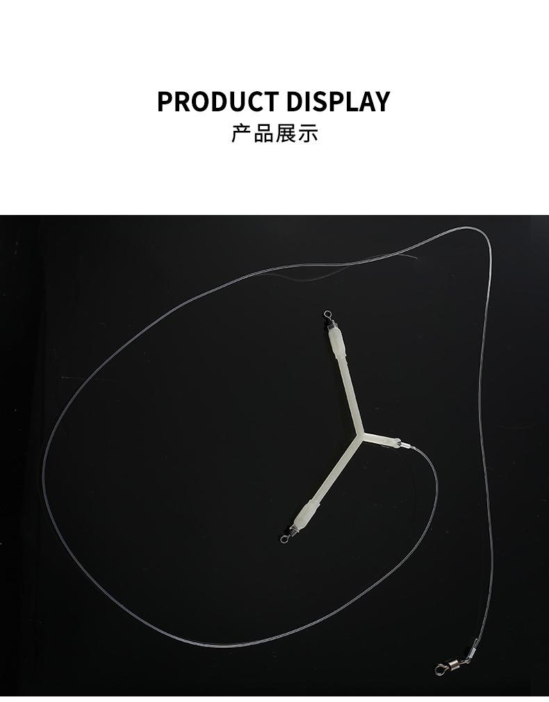 (有线款)子线分钩器_07