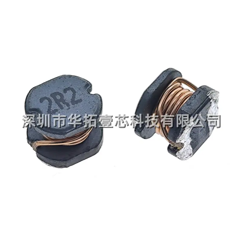 CD54 2.2UH