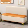 Banqueta para Cambiar Zapatos para Entrada de Casa, Zapatero Multifuncional con Almacenamiento, Sala de Estar, Dormitorio, Centro Comercial, Banco Largo de Almacenamiento, Banco Sofá en el que Pueden Sentarse Personas