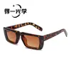 Gafas de Sol de Moda Transfronterizas, Gafas de Sol Estilo Nuevo, Montura Cuadrada Pequeña, Gafas de Sol Retro Versátiles para Mujer, Gama Alta, Protección UV, Protección Solar