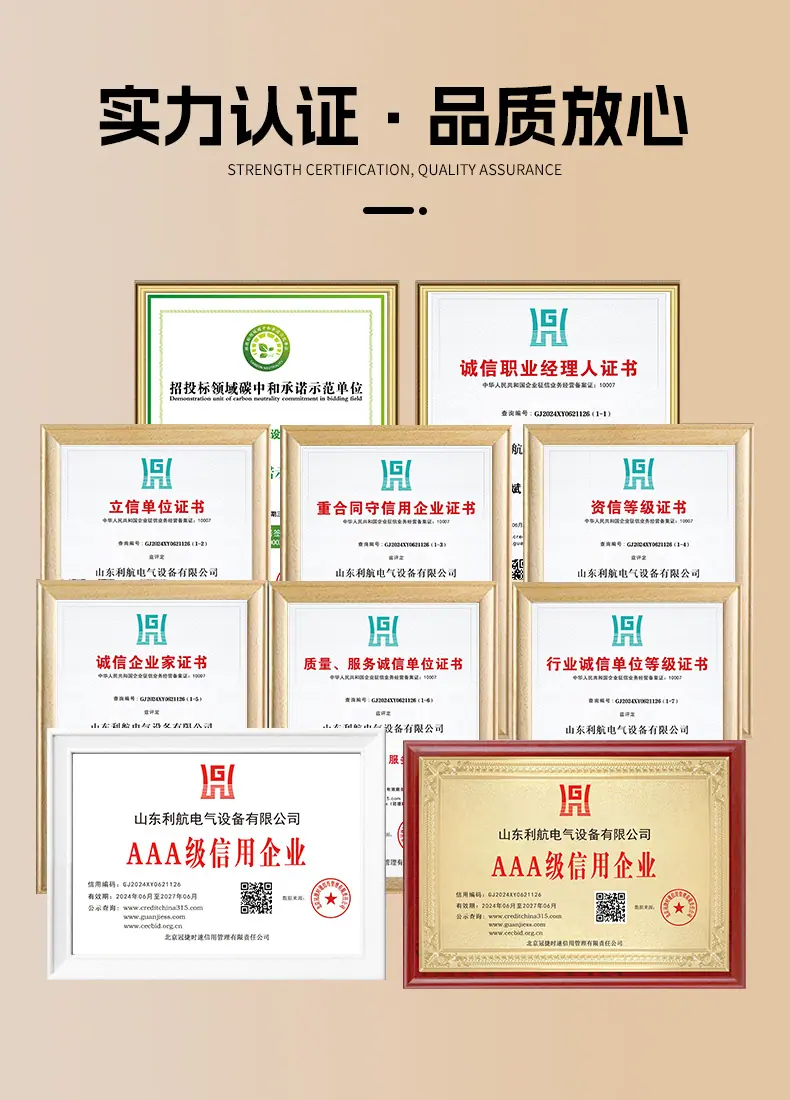 详情_03.jpg