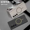 Gkk es Adecuado para Funda de Teléfono Móvil Samsung Zfold8Ultra, Pantalla Plegable Ultra Delgada, Película Magnética Incorporada, Cubierta de Anillo Inalámbrico Integrada