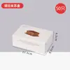 Caixa de Embalagem para Tiramisu Estilo Japonês com Tampa, Mousse de Bolo Mille-Feuille, Caixa para Levar de Panificação com Leite de Soja para Uso Comercial