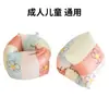 Brazaletes Flotadores Florales Pequeños en Stock Transfronterizos para Adultos y Niños, Brazaletes Florales Engrosados con Alta Flotabilidad para Hombres y Mujeres