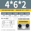 Cable de alimentación de bobina protectora de doble cara de silicona blanco y negro resistente a altas temperaturas, funda protectora de goma para bobina, ojal pasacables, anillo de salida