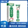 Venta al por mayor del fabricante Yipin Miaoyi Rey de los Hongos de Yunnan 20g para Entrega