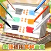Livro Ilustrado Urso Kaba Livro de Desenho Espesso A4 para Crianças Livro de Pintura Livro de Esboços de Arte para Alunos do Ensino Fundamental Livro de Colorir em Branco