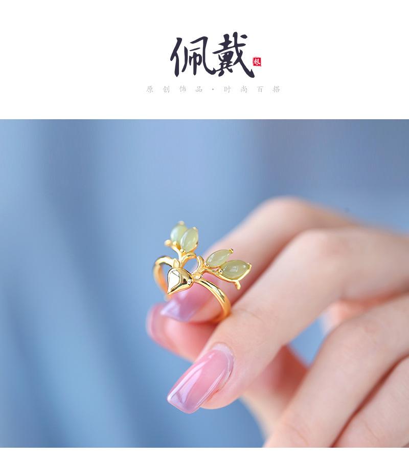 详情_12.jpg