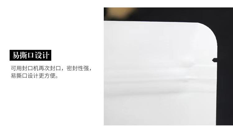 详情6.jpg