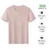 Camisetas de Alta Gama Sin Costuras, Ropa de Trabajo Personalizada, Camisas de Manga Corta para Deportes al Aire Libre Hechas a Medida con Logo Impreso, Camisetas de Manga Corta para Team Building