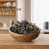 Saquinhos Vazios Preenchidos com Ervas Aromáticas e Materiais da Medicina Tradicional Chinesa Como Artemísia, Lavanda, Rosa, Repelente de Mosquitos e Repelente Tradicional para o Festival do Barco-Dragão