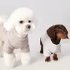 Ropa elegante y cálida para mascotas para gatos y perros, Camiseta base cómoda y acogedora de otoño/invierno para Bichón Frisé y Dachshund, Moda moderna en línea