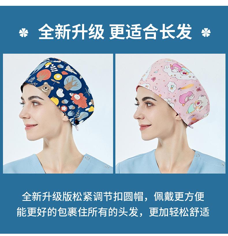 圆帽_03.jpg