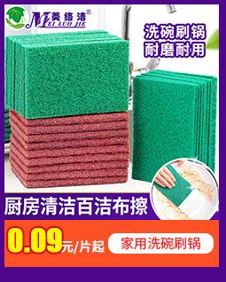 超级工厂关联_08.jpg