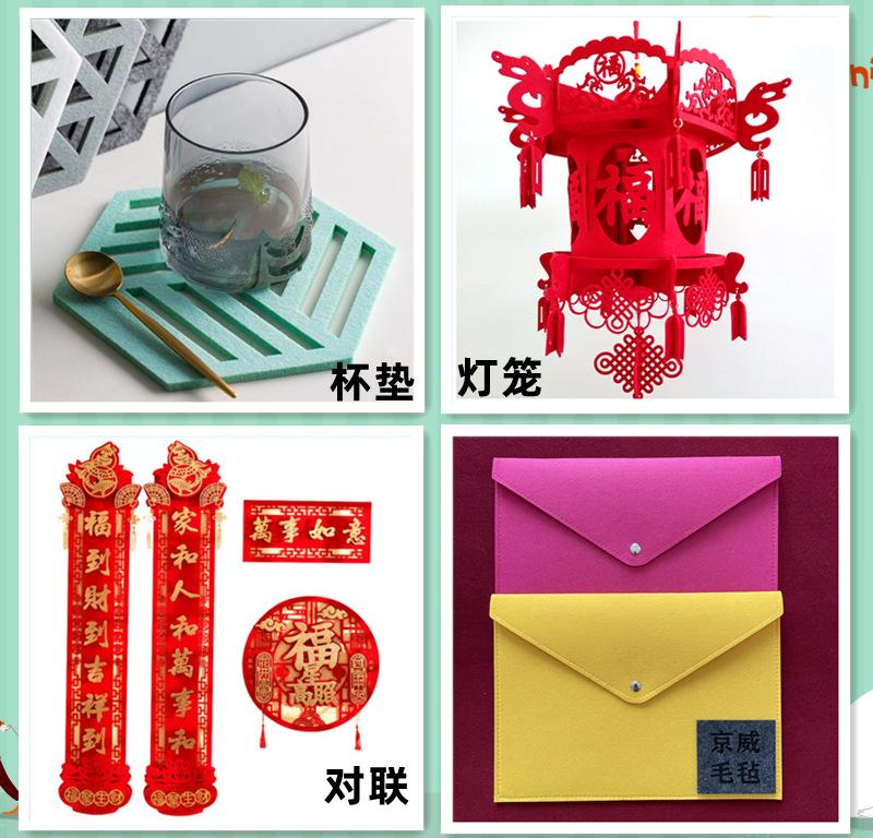 纤维毡用途_副本