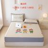 Set de Tres Piezas de Colchoneta de Seda de Hielo para Niños con Dibujos Animados, Colchoneta Suave para Aire Acondicionado, Lavable a Máquina, Colchoneta Plegable, Set de 3 Piezas Estampado Antideslizante 1.8