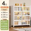 Estantería de Acero para el Hogar, Gabinete de Almacenamiento Multicapa a Prueba de Polvo, de Piso con Puerta y Cerradura, Estantería de Hierro Forjado para Libros Infantiles, Estante de Almacenamiento