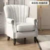 Sofá de terciopelo individual estilo americano, sillón perezoso a rayas retro simple, silla sofá de cuero para balcón de casa, sofá pequeño de moda