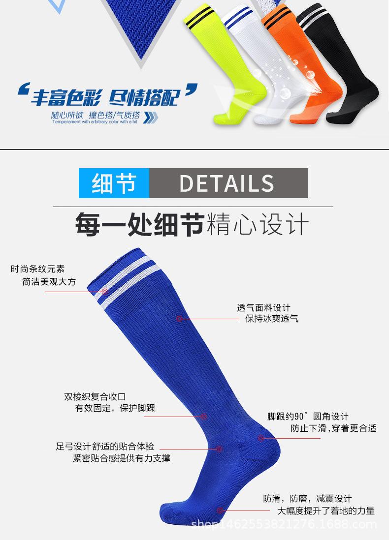 详情-05.jpg