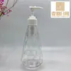 Botella de Gel Antibacterial de 350ml Botella Dosificadora Tipo Push Botella con Bomba de Rosca Botella de Plástico para Champú Acondicionador Loción Corporal Pet