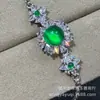 Pingente, pulseira, anel, brincos de calcedônia de gelo, calcedônia verde com banho de prata e jade incrustado, novo estilo chinês, a primeira escolha para presentear