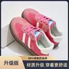 Zapatos para Niña 2026 Primavera y Otoño Nuevo Estilo Zapatos de Entrenamiento Alemanes para Niños Suela Suave Antideslizantes Zapatos de Tabla para Niña Pequeña Zapatos Deportivos para Estudiante