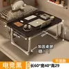 Mesa de Café Tatami Pequeña de Moda para Dormitorio, Mesa Baja para Repisa de Ventana, Mesa de Cama Minimalista Estilo Japonés
