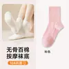 Calcetines 100% Algodón para Mujer de Media Pantorrilla Otoño/Invierno A Antibacterianos Resistentes al Olor Suela de Masaje Sin Costuras Abertura Elástica Alta Transpirables que Absorben el Sudor