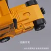 Veículo de Engenharia de Inércia, Brinquedo Caminhão Basculante, Caminhão Reboque, Modelo de Carro de Barraquinha de Rua, Caminhão Tanque de Óleo para Menino, Brinquedo Educativo
