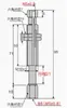 Soporte de ventosa para aspiradora robot M8, soporte, soporte antirotación, varilla de boquilla de succión, interfaz de rosca externa M5, ZPT Tianxing M10